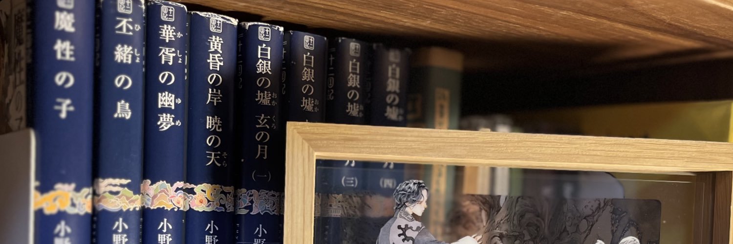 だーす's banner