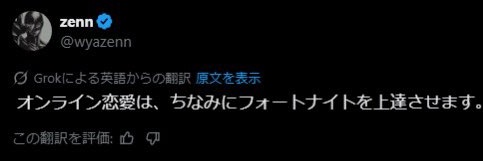 もびまりうす banner