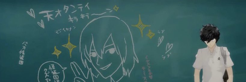 ɴʏᴜ banner