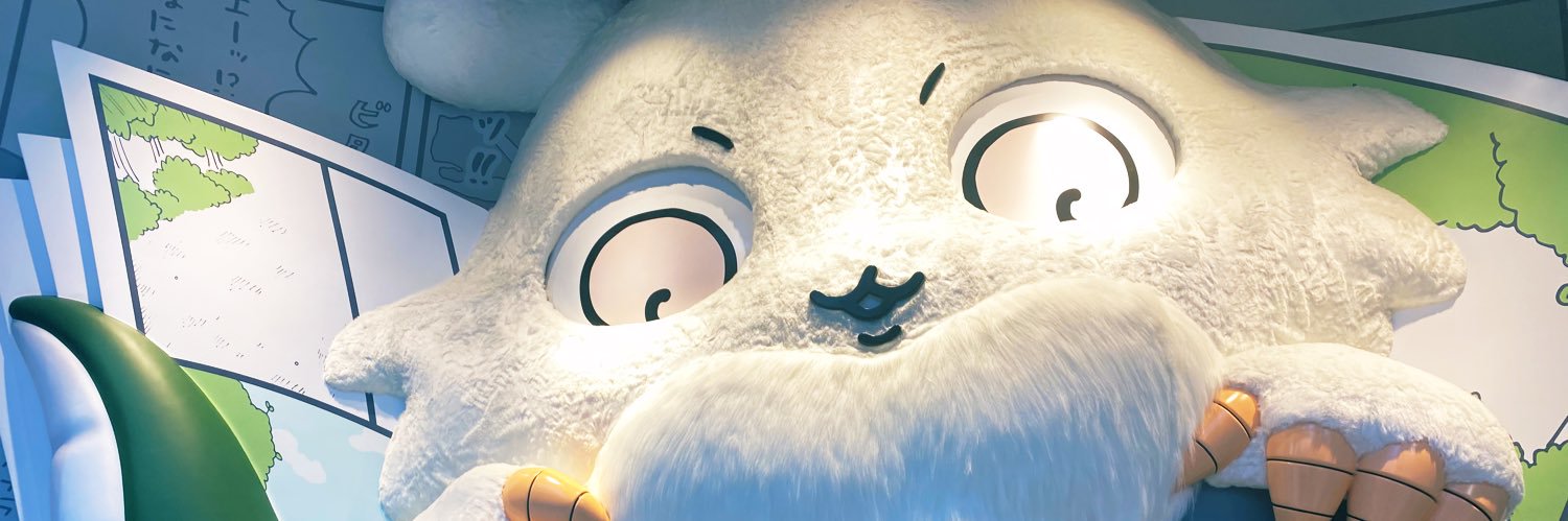 ちゃんかぬ¨̮ banner