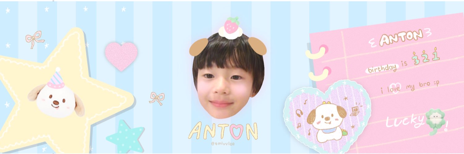 ุ๋น 💭 banner
