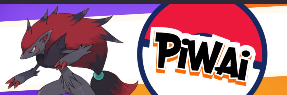 piway😎 banner