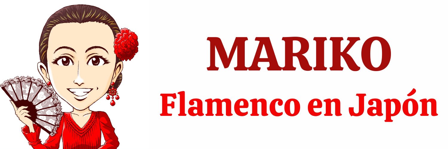 MarikoFlamenco's profile banner image