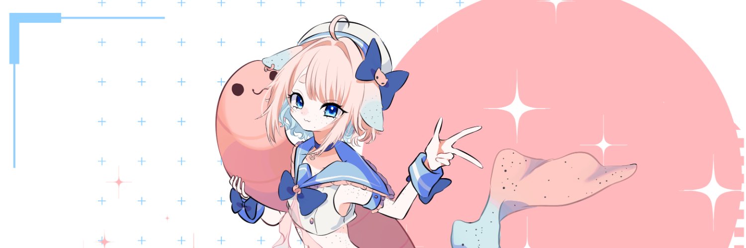 CapitanaBebe's profile banner image