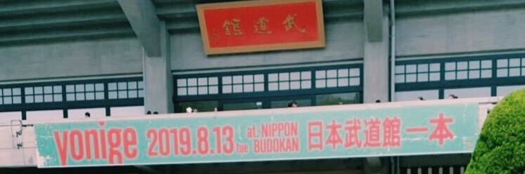mckk0214's profile banner image