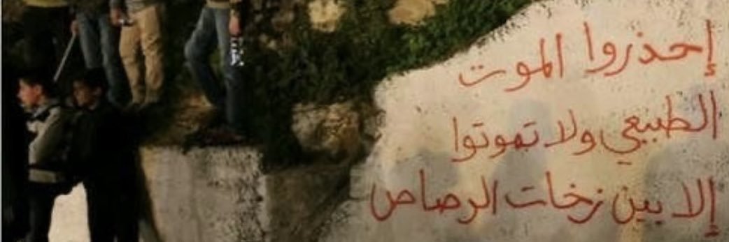 حسين الرسام banner