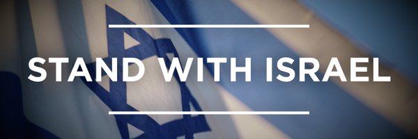American Jewish Committee Profile Banner