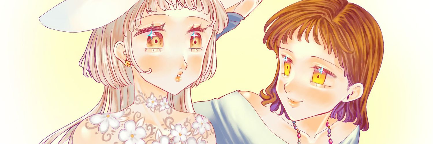Luri banner