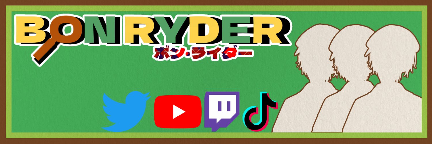 Bon Ryder 🔍👁️【Detective VTuber】 banner