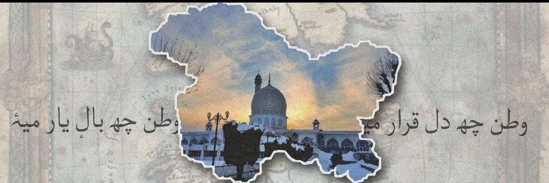 🦋تمنّا خُورشید🦋 banner