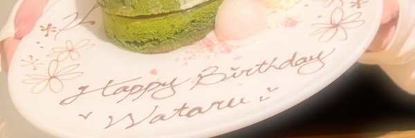 suki__chan_____ Profile Banner