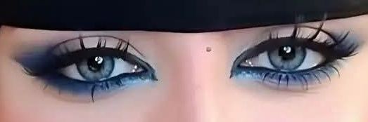 عيون banner