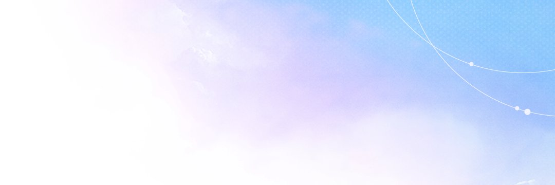 백청 쁘띠존 : 우리 백청이지 않은가, 소형제? - O17's banner