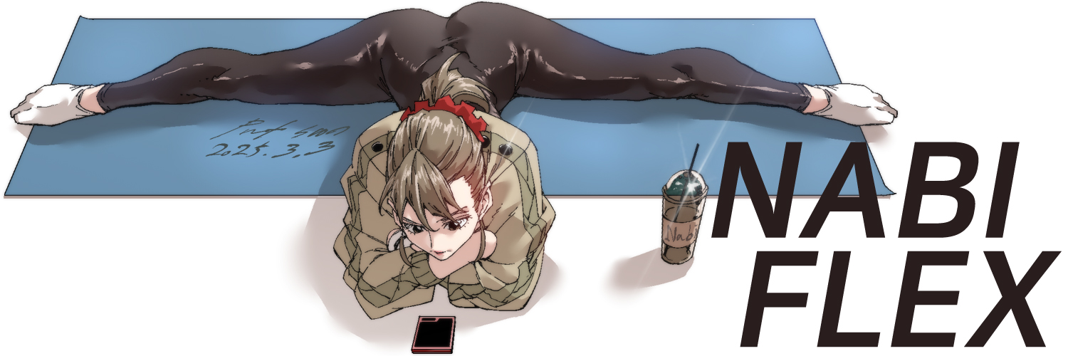 projectsoon's banner