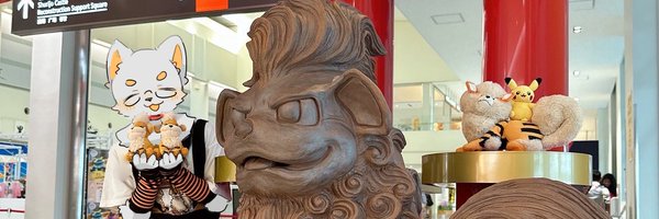 syazenn1208 Profile Banner