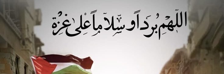 HOSSAM's banner