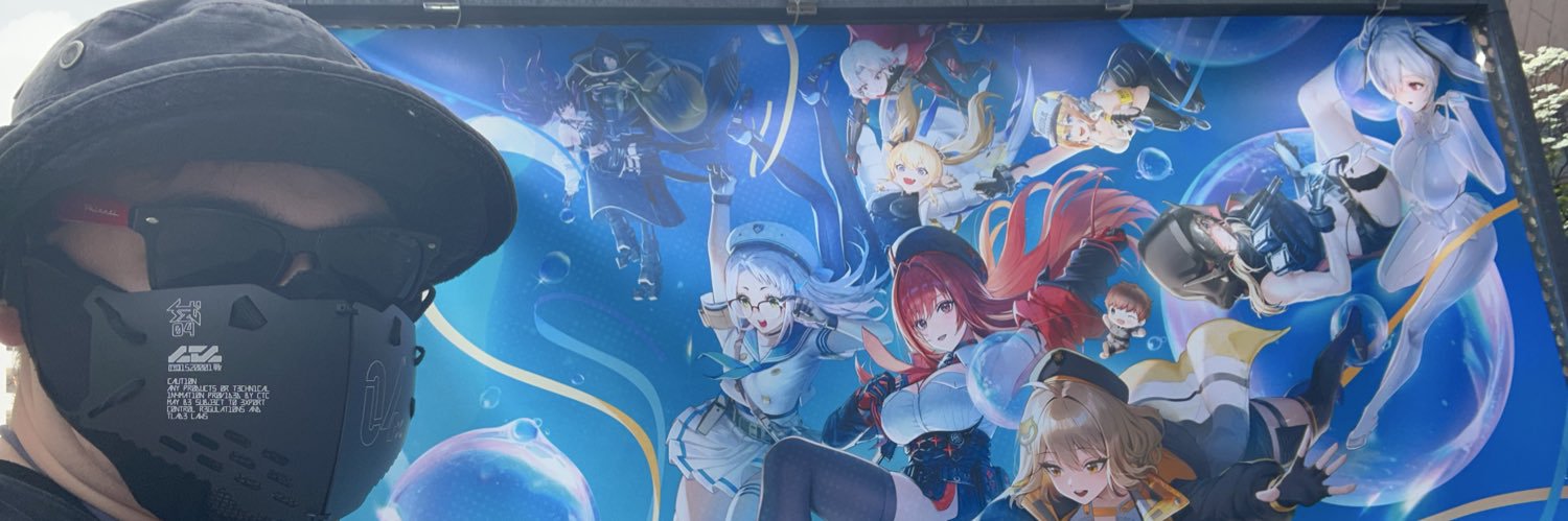 カオル［レイドン・レイダス］'s banner