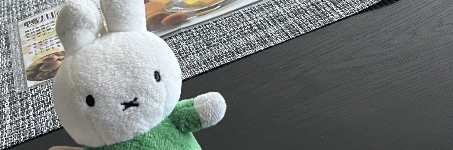 蓮 banner