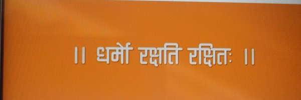 Ravi730019 Profile Banner