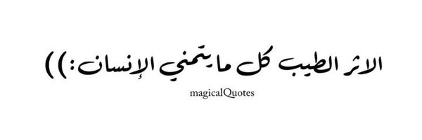 jassm3n_ Profile Banner