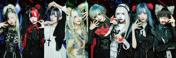 CLjukusei Profile Banner