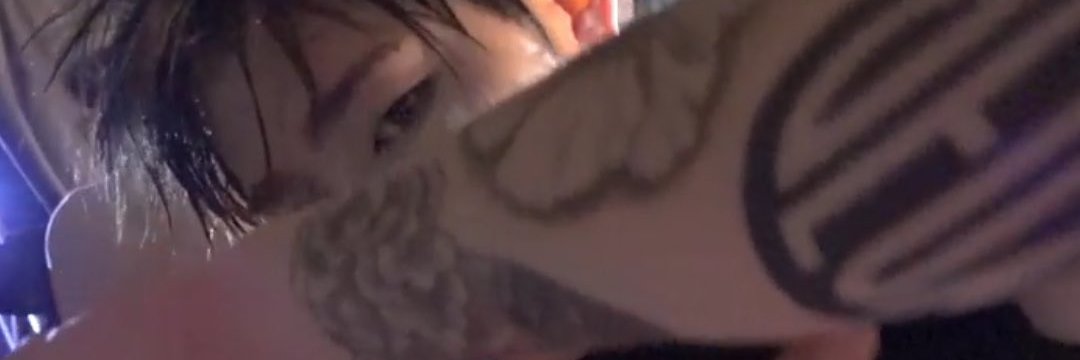 우지호 일반인 여자친구 banner