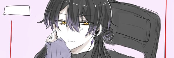 signal_creation Profile Banner