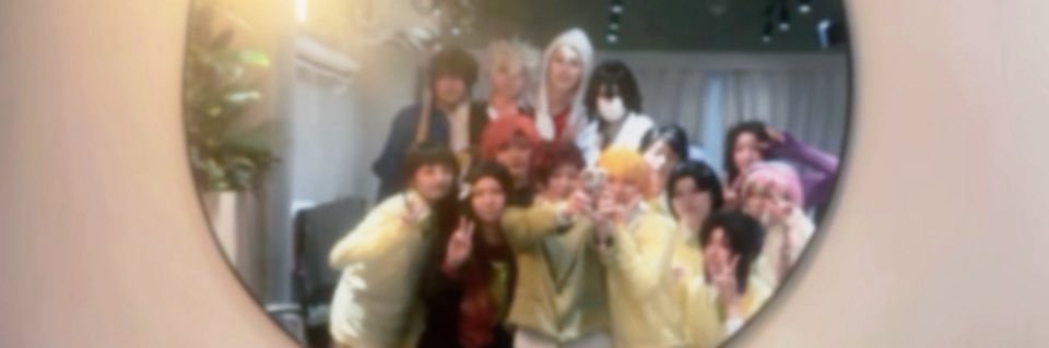 すぅ banner