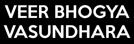 𝓡𝓨𝓢𝓗𝓨𝓨 banner