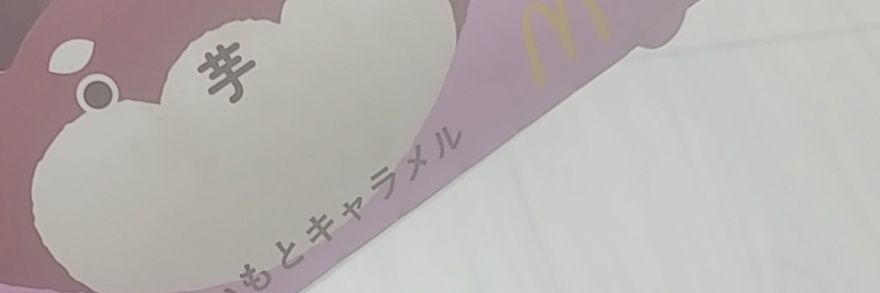 ferun_0213's profile banner image
