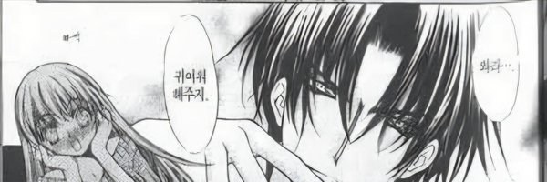 q2020qijie Profile Banner