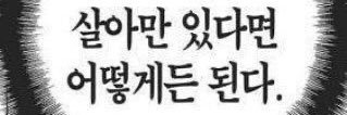 이준영풍문고's banner