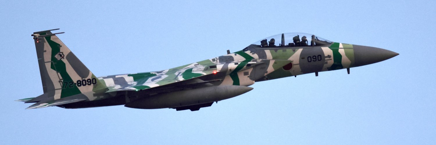 しがPS220 / JM3PSY banner