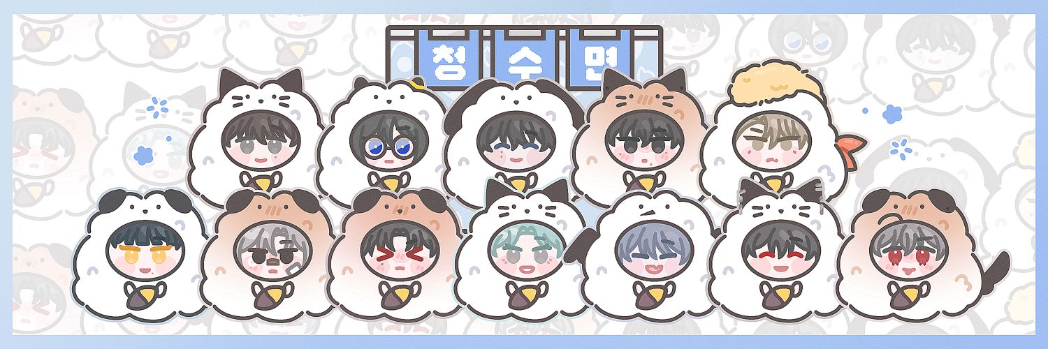 시리's banner
