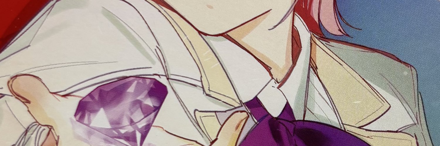 るる banner