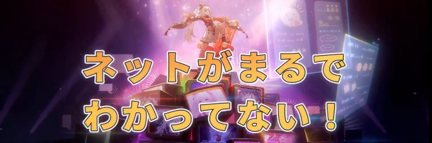 玉兄 banner