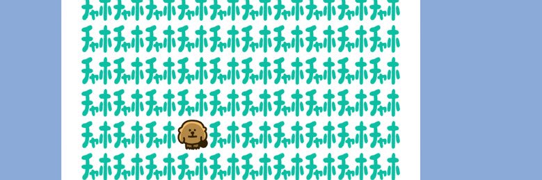 ☾ banner