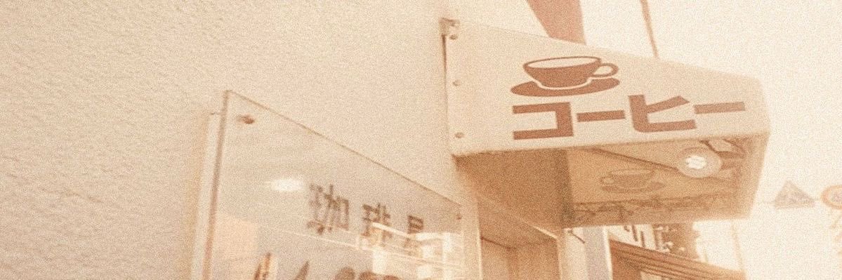blake 𐂯's banner