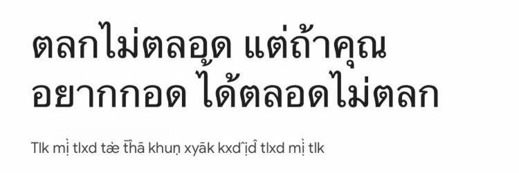 Gooo༘⋆ 🍋🍋 banner