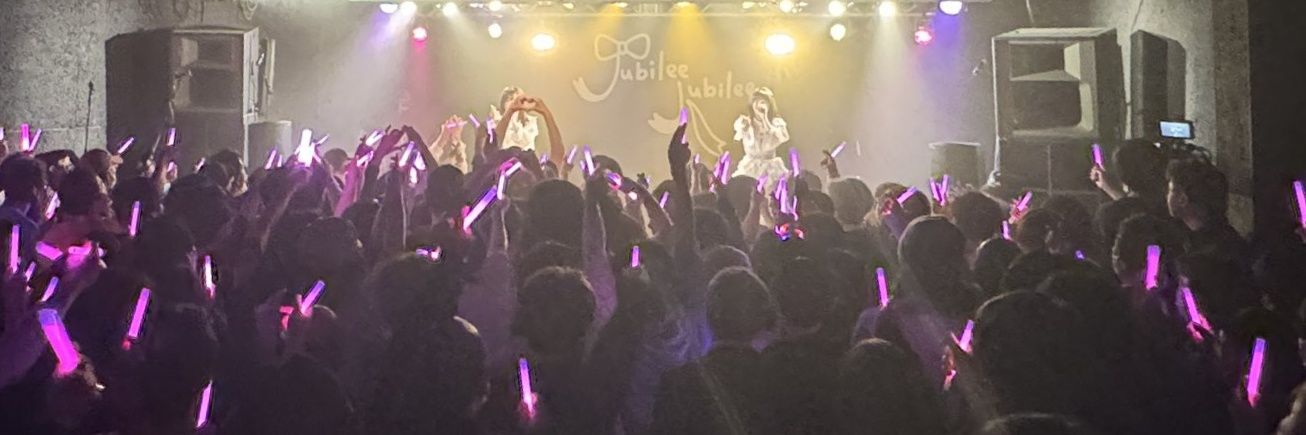 AZTiCアイドル総合info banner