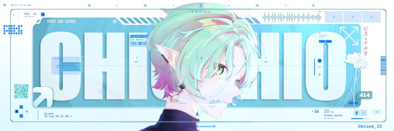 PistDeChio's profile banner image