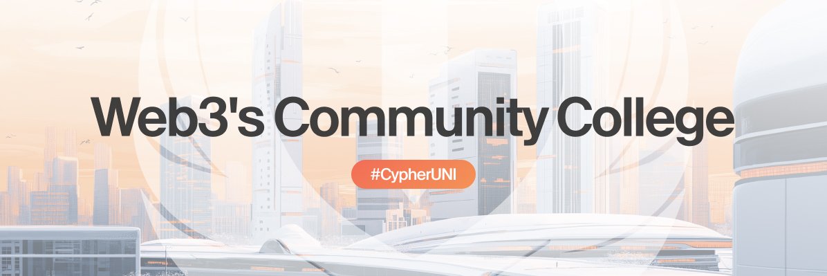 The Cypher University banner