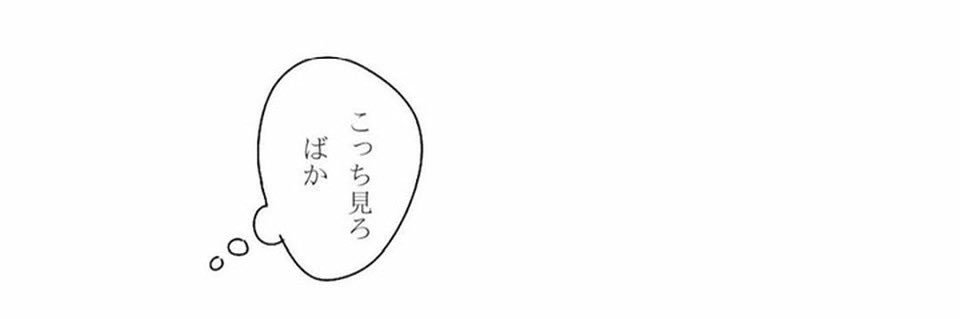 Luca___131's profile banner image