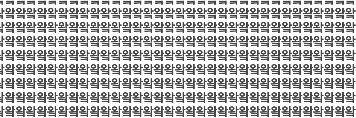WAQ0629's profile banner image