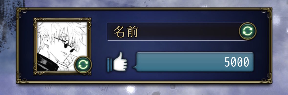 amu__073's profile banner image