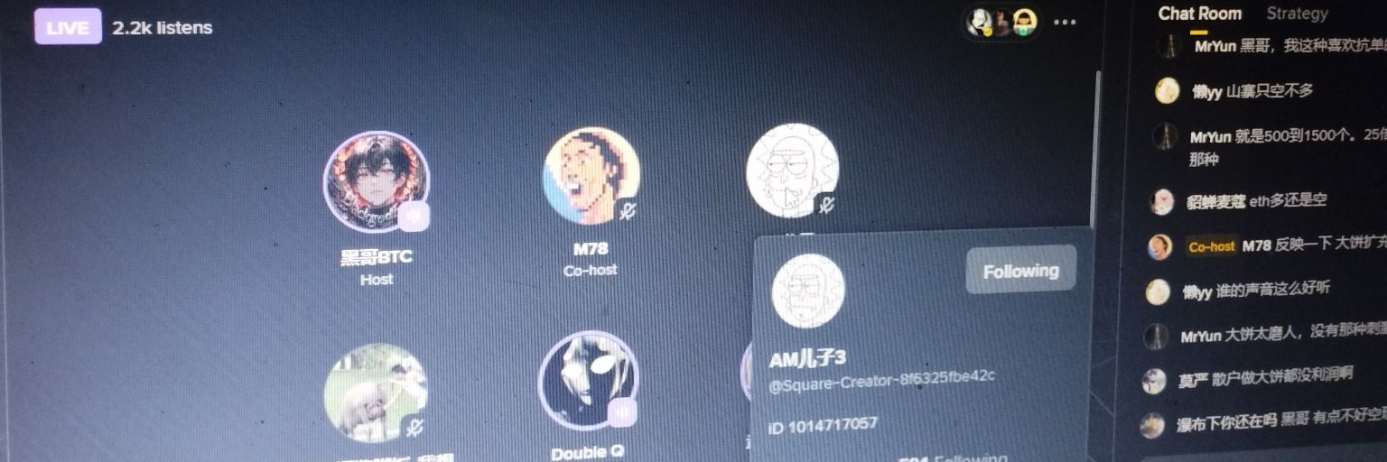 Xlempe3r's profile banner image