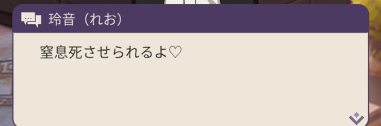 ちゃんぽんめん banner