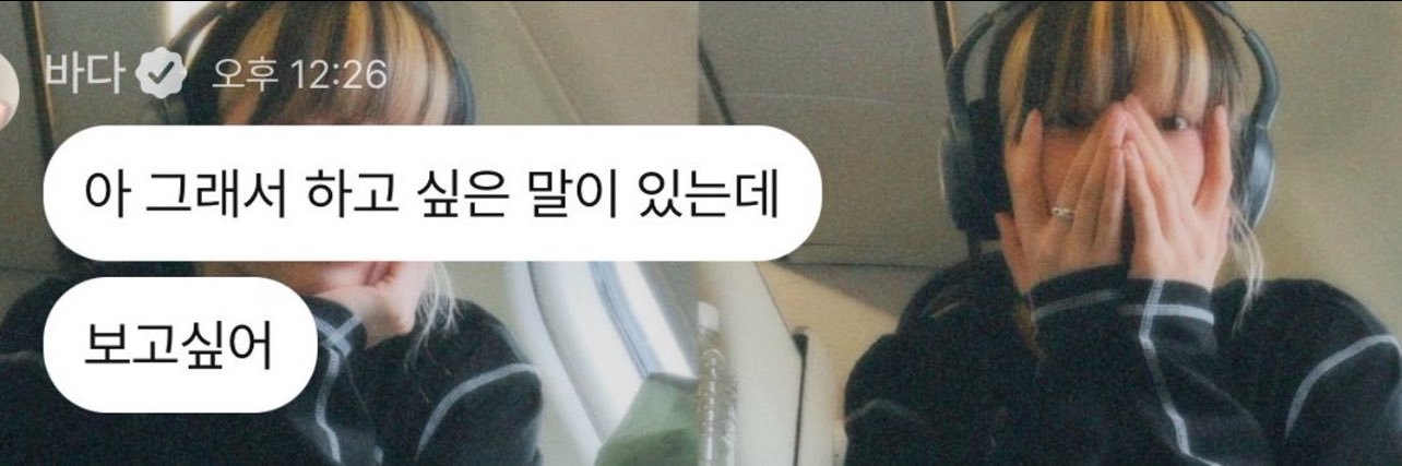 미ᴹⁱ's banner