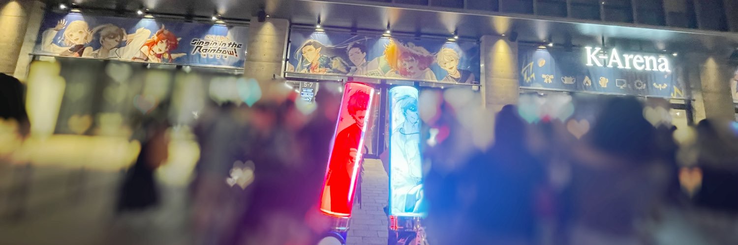 𝕐𝕦𝕣𝕒♡ banner