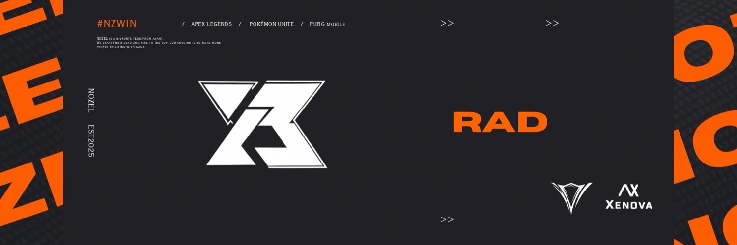 らっど banner